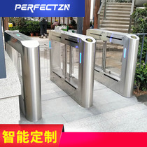 Cell swing gate Two-dimensional Code Visitor Access Control System Small Program Appointment Register Person Line Channel All High Turnstile