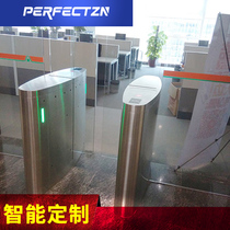 Luxury Translation Gate High-end Office Face Recognition Translational Gate Building Attendance Access Control System Pedestrian Lane Turns