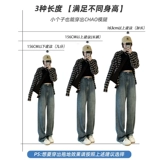 Джинсы, летние тонкие штаны, 2024 года, высокая талия, свободный прямой крой, подходит для подростков