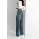 Джинсы, весенние осенние штаны, высокая талия, 2024 года, городской стиль, подходит для подростков, свободный прямой крой