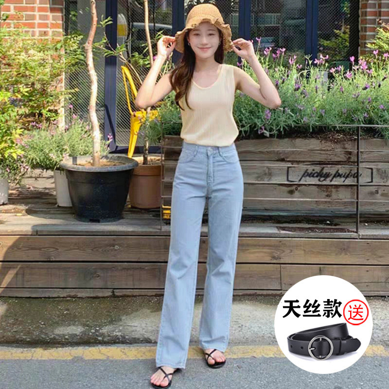 Tencel jeans women's 2021 new summer ultra-thin straight tube loose high waist thin ice silk wide leg mopping pants