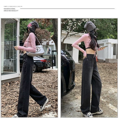Джинсы, весенние дизайнерские штаны, высокая талия, 2024 года, тренд сезона, по фигуре