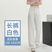 Белое небо Шри [штаны]