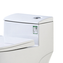 Wolang bathroom 8 0 large pipe flush toilet household water saving toilet deodorant siphon toilet WG899