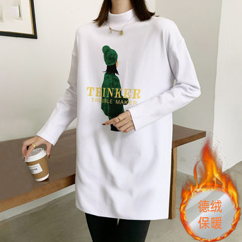 Autumn and winter double-sided German velvet half-high collar bottoming shirt women's brushed hair thickened inside with a loose middle collar top long-sleeved T-shirt