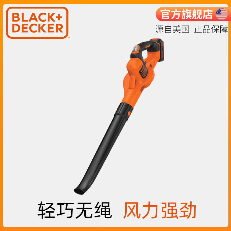 United States 100 Lithium Electric Power Tools Wireless Blower Blower Garden Sweeping Dust Removal Tools Share Battery