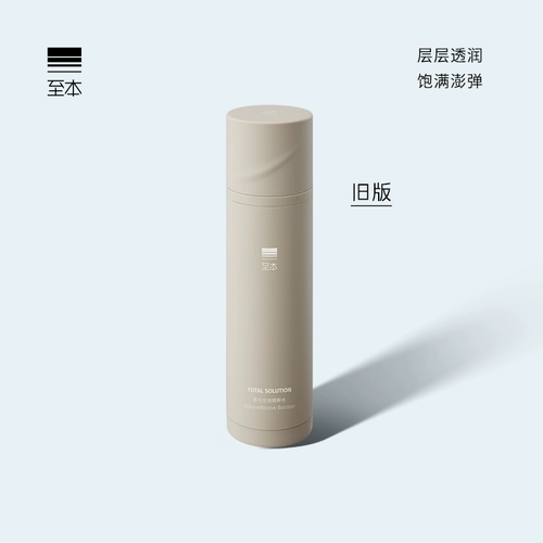 Разглаживающий увлажняющий тонер, 100 мл, против морщин