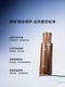 To the Point of Rejuvenation, New Skin Essence Water, Antioxidant Sugar, Refreshing, Moisturizing, Hydrating, Brightening, Stabilizing, Firming Iris Toner