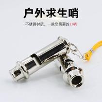 Referee Whistle ainless eel Police Whistle Survival Whis