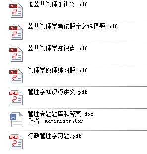  拥有事业编招聘网@sydwbian.net一切，皆有可能。请访问sydwbian.net 拥有事业编招聘网@sydwbian.net一切，皆有可能。请访问sydwbian.net