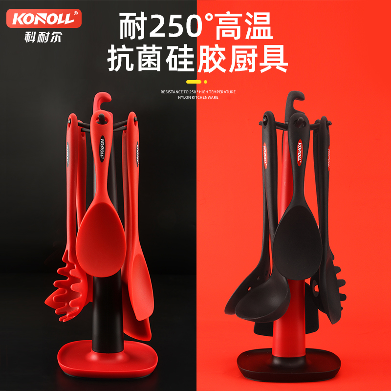Full set of silicone shovel non-sticky pan special cooktop heat fried spoon silicone spoon spoon spoon spoon of long broth broth