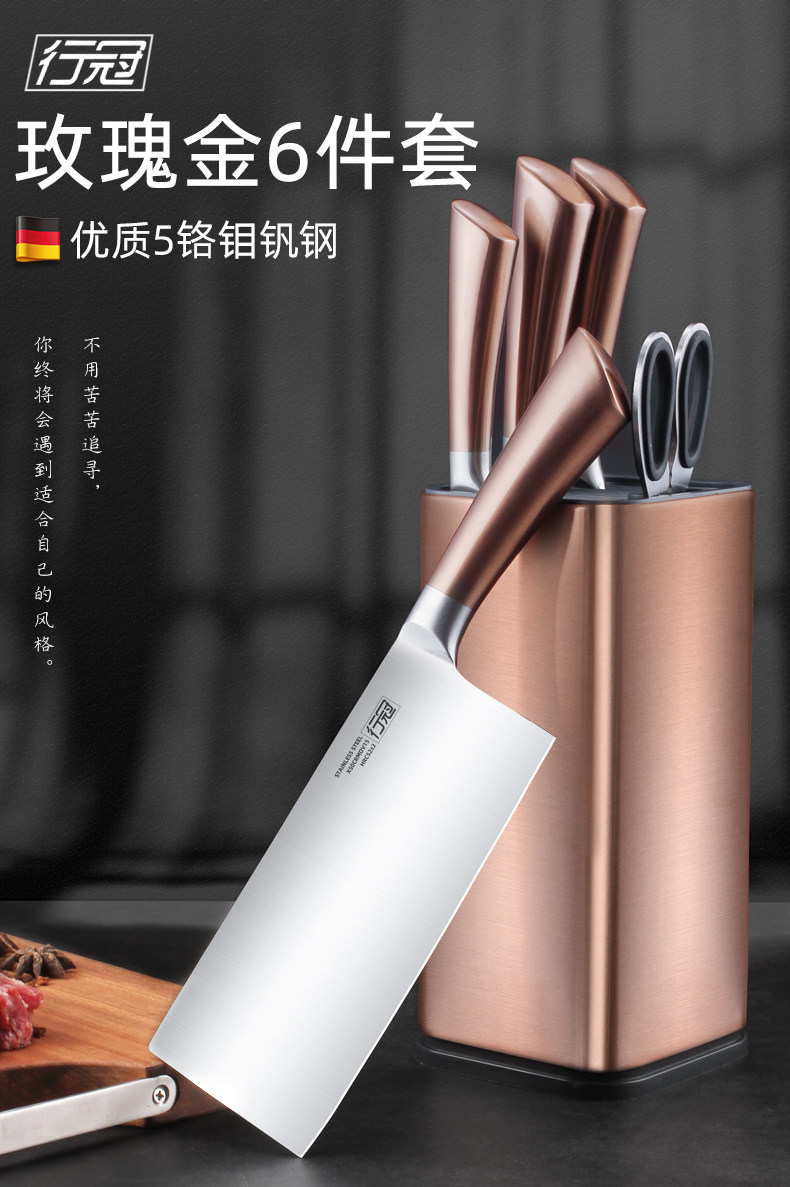 Корона розовое золото set_01.jpg