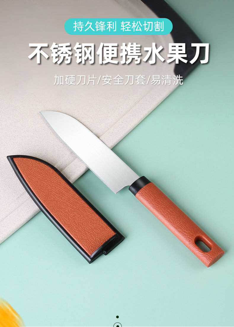 xiaodao22_01.jpg