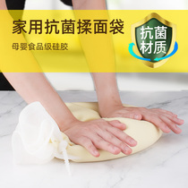 Face and bag Home Rolling Theorizer Baking Mat Living Side Thickened Size Grade Food Grade Nonstick Silica Gel Knead Bag