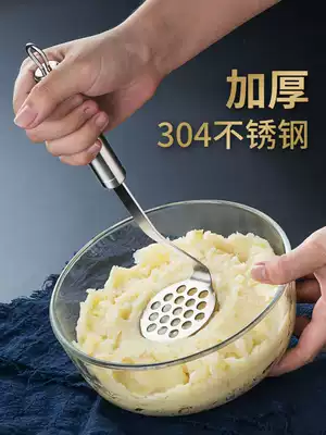 Mashed potato mud press mashing device potato pressure artifact Household baby food kitchen stainless steel tool Yam purple potato