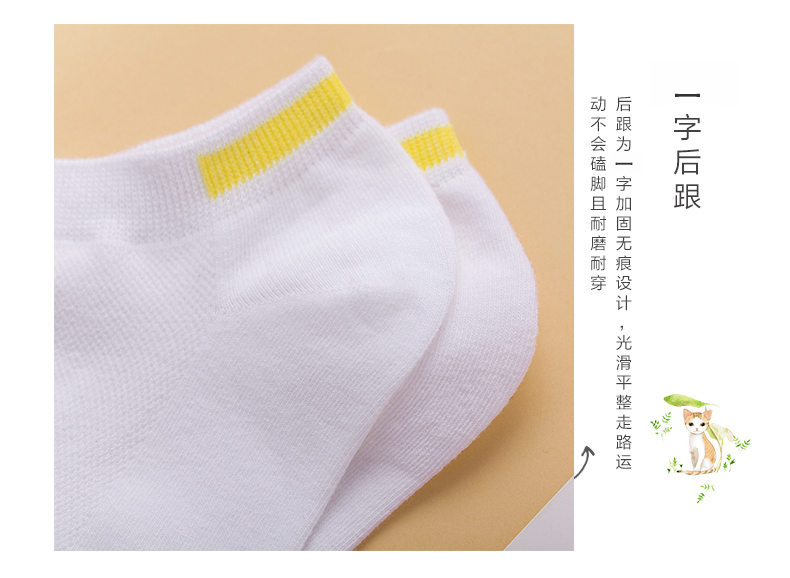 Vớ nữ vớ nông miệng vớ cotton mùa hè phần lưới mỏng giúp phụ nữ Nhật Bản vớ Hàn Quốc dễ thương màu trắng sinh viên - Vớ hàng tuần tất bông thu đông 