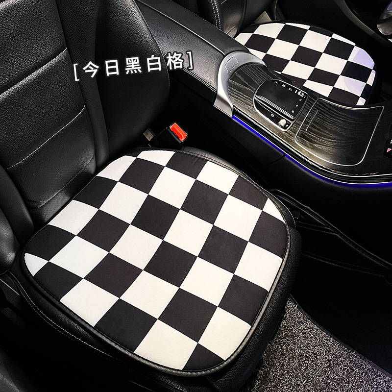 Car Cushions Single Sheet All Season Universal Summer Cool Mat Ice Silk Ins Nets Red Summer Rear Seat Ventilated Mat