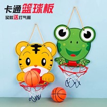 Childrens liftable basketball rack baby shooting frame hanging indoor home kindergarten boy sports ball toys