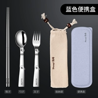 304 Вилка -Понс палочки для еды+мешки+коробка [синяя]