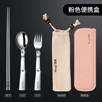 304 Вилка -Понс палочки для еды+мешки+коробка [вентилятор]