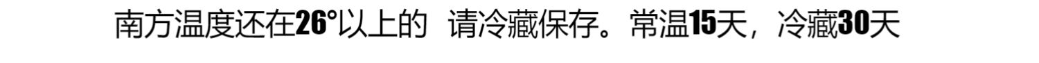 【第2件0元】糕叔日式肉松蛋糕