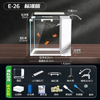 26,5*21,5*27,5【Стандартная конфигурация】+подарочная упаковка+чехол+свет