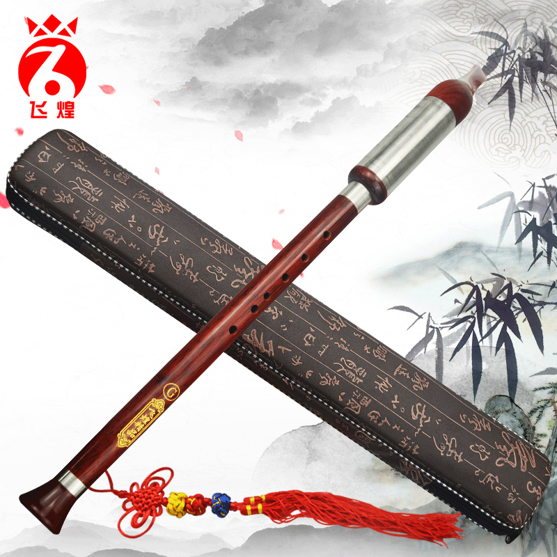 Feihuang Bawu mahogany mahogany red sandalwood vertical blowing G-tune F-tune beginners adult children's professional performance musical instruments