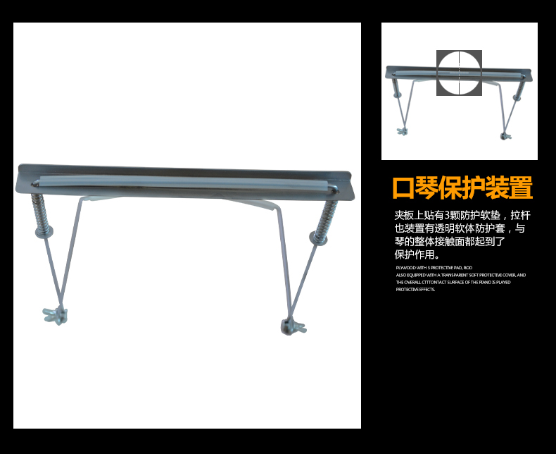Easttop24 lỗ / 10 lỗ Bruce đa âm có dấu khung hòa âm treo cổ khung điều chỉnh nhạc cụ phổ quát - Phụ kiện nhạc cụ Capo guitar
