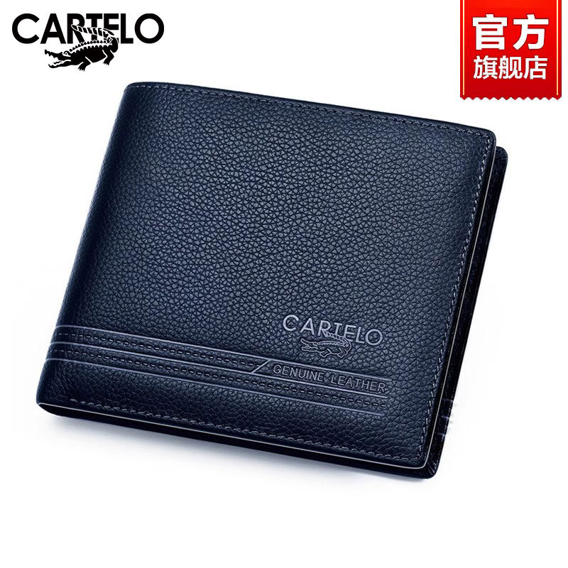 Cartelo Crocodile Men's Wallet Genuine Leather Short Folding Business Wallet Youth Trendy Top Layer Cowhide Horizontal Wallet
