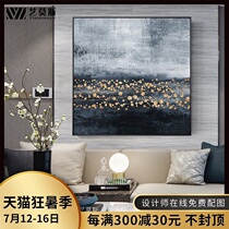 Gold leaf light luxury pure hand-painted oil painting Modern simple abstract living room entrance Dining room decoration hanging murals large customization