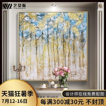 Pure hand-painted modern simple fortune tree gold leaf color oil painting Light luxury entrance corridor aisle decoration hanging mural customization