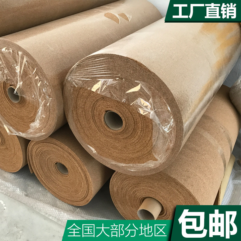 Wood Wood Brother Cork Board Photo Wall Background Wall Panel Room Decoration Message Board Kindergarten Background Theme Wall Sticker Works Display Board Notice Board Publicity Column Cork Wall Board Self-Adhesive Volume