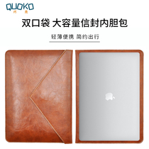 Notebook inner bag for Apple Macbook13 male Pro 14 Huawei matebook13 3 inch simple computer bag millet 14 Lenovo small new 12 protective leather case
