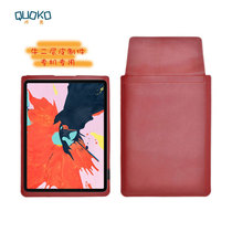Apple tablet case iPad Pro 11 liner bag 12 9 inch Air3 10 5 inch mini5 leather case for 2019 iPad 10