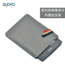 Amazon Kindle Paperwhite 4 inner bag Voyage case Kindle youth leather case