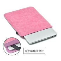 Apple MacBook Air13 straight plug bag Pro 13 3 15 16 inch protective cover Mac 12 leather case