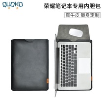 Honor Glory MagicBook 14 inch laptop bag protective cover cowhide leather inner bile bag leather case