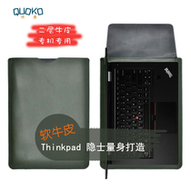 Lenovo Thinkpad X1 P1 Extreme protective cover hermit 15 6 inch inner bile bag leather case computer bag