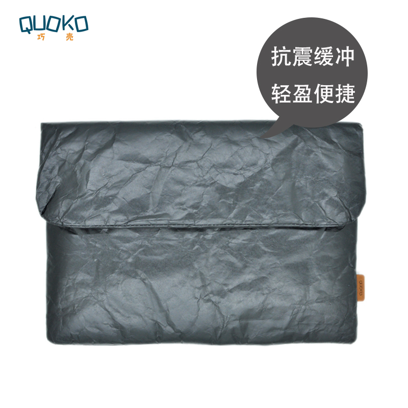 iPad Mini6 8.3inch Dupont Paper Liner Bag Is Suitable for Apple 9.7 Air4 10.9 Tablet Computer Bag 2021 Model Pro11 12.9inch Full Screen Protective Case with Pen Slot