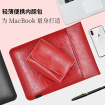 Apple Huawei MacBook Pro bolus bag 13 14 inch notebook d15 Lenovo computer bag protective cover macbookair small new pro13 3 inch female m
