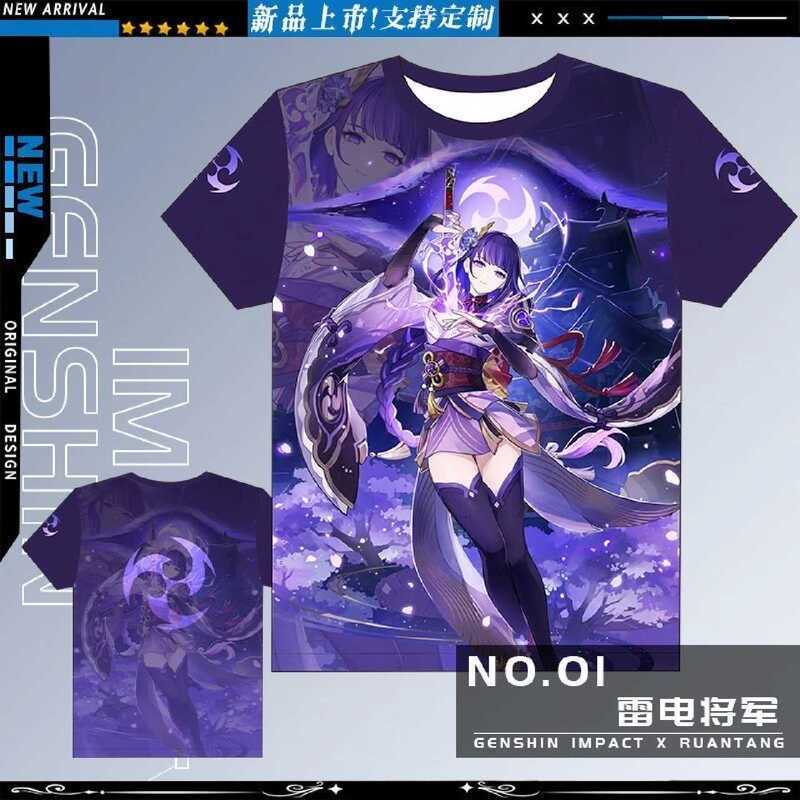 Anime Cartoon Style Wanyue Character Printed Short-Sleeved T-Shirt Unisex Purple Merchandise Anime Cartoon Style Wanyue Character Printed Short-Sleeved T-Shirt Unisex Purple Merchandise