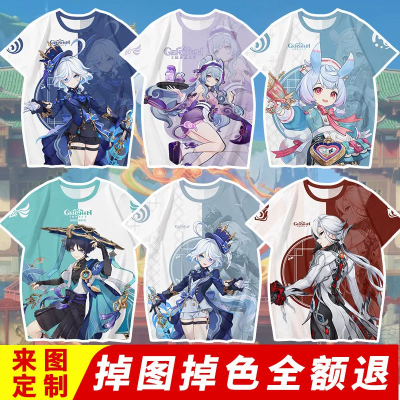 Genshin Impact Short-Sleeve T-Shirt Fungina Ganyu Alearichino Dreaming of the Moon Rixi Klee Unisex