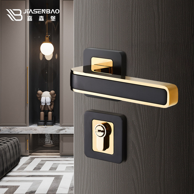Jiasenbao post-modern bedroom door lock indoor magnetic silent door lock simple wooden door lock home golden door lock