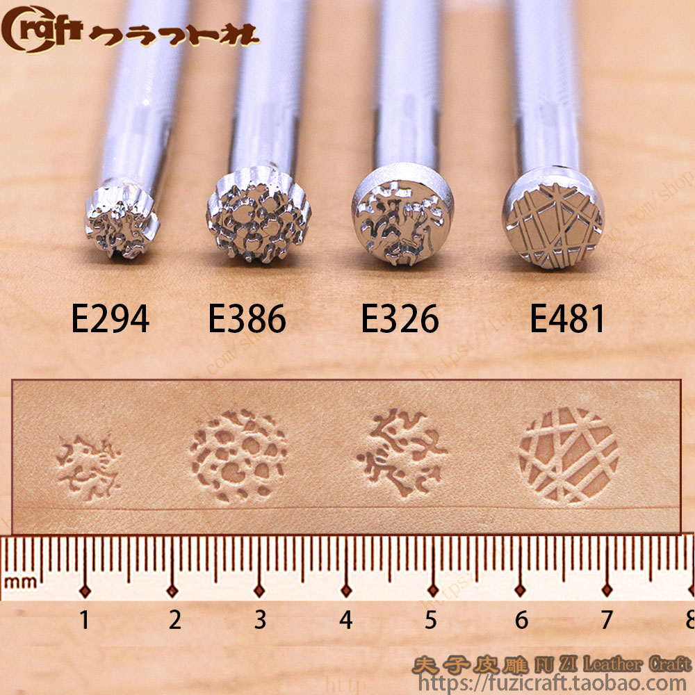 Japan imports CRAFT handmade leather engraving printing E294 E294 E326 E326 E386 E386 E388