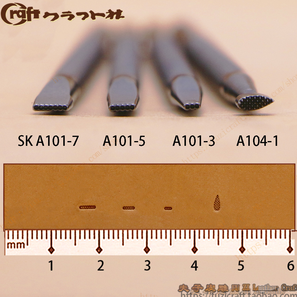 Japan imported SK high leather carving printing tool bead A101-3 A101-5 A101-7 A104-1