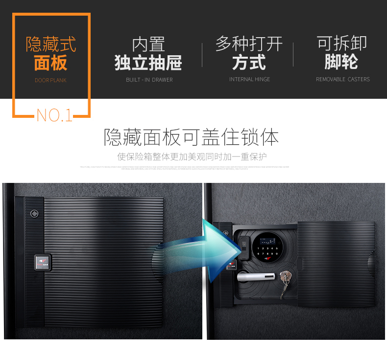 Hàn Quốc nhập khẩu thương hiệu Zhiying chứng nhận 3C an toàn chống cháy nhà chống trộm vào ngăn kéo treo tường loại lớn an toàn đầu giường tủ văn phòng vân tay mật khẩu thông minh an toàn hộp cơ khí bàn rung - Két an toàn két sắt honeywell