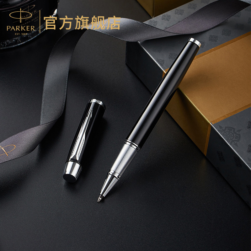 Pike Pen Official Flagship Store IM Golden Classic Liya White Clips Baozhu Adults Send Gift And Signature Pen Business Upscale Holiday Gift Boss Sign Off With High-end Gift