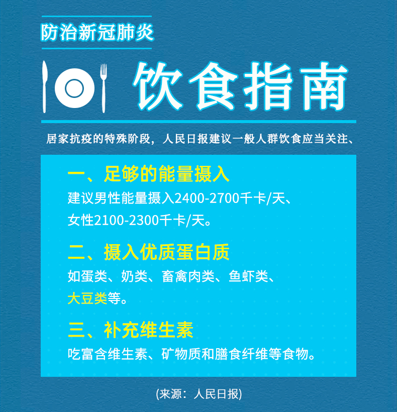 天猫超市 维他奶 原味豆奶 低脂肪0胆固醇 250ml*24盒 图1