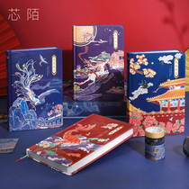 Core Strangeness China Wind Color Inner Page Notebook University College Students Creative Reading Book Literature And Art Delicate Handbooks Ben Diary Planning Schedule Ben Joins Wind Girl Hearts Net Red Notepad Thickening