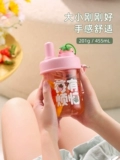 Высококачественный детский портативный летний стакан со стаканом для школьников